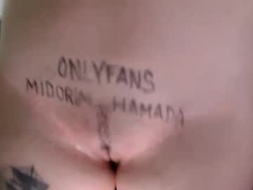 [30-04-23] midorim_hamada record private webcam from Chaturbate