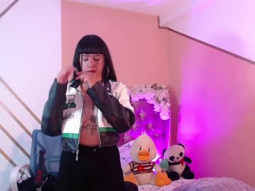 [12-07-23] ate_neaa10 chaturbate video with toys