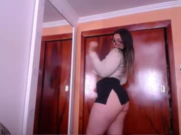 [20-03-24] miss_lilieth record private show