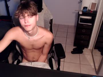 [01-08-23] jamesoblonde webcam record