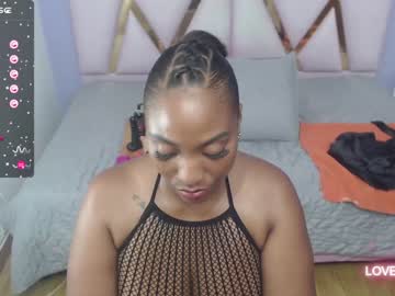 [26-01-24] curvymommyy cam show from Chaturbate