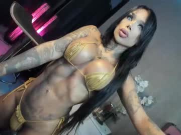[08-06-22] latinablakyts record private webcam from Chaturbate.com