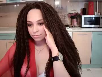 [19-07-23] just_a_queen record private show video from Chaturbate