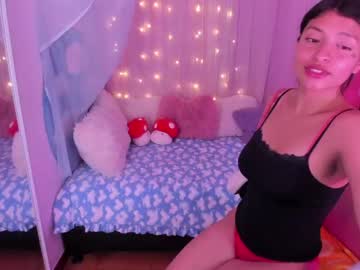 [15-05-23] miss_miiranda record public webcam video from Chaturbate