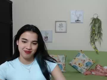 [06-08-22] shange_ chaturbate public record