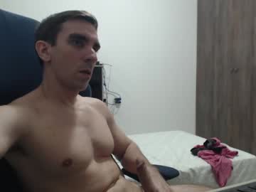 [17-12-23] gatosarado23 chaturbate public show video