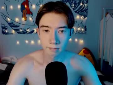 [13-08-22] max_zife record premium show from Chaturbate.com