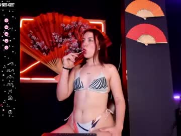 [10-03-23] miasavagexxx record video with dildo from Chaturbate