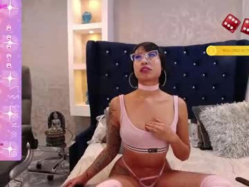 [16-11-23] madele_hills chaturbate premium show