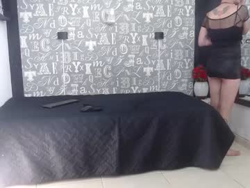 [02-06-23] jay_carter cam show from Chaturbate