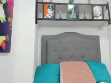 [14-02-24] milky_way_18 private webcam from Chaturbate.com