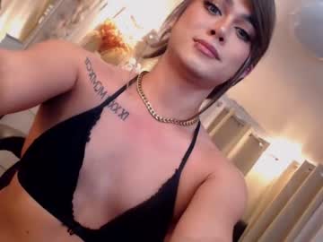 [24-04-24] supreme_deity chaturbate toying