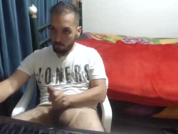 [04-01-24] dinchtcams record private from Chaturbate