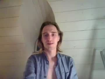 [23-01-24] prince_of_swiss record show with toys from Chaturbate