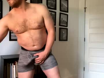 [29-04-24] big_ryan123 private XXX show from Chaturbate