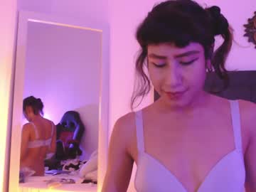 [29-01-24] artmuse private show from Chaturbate