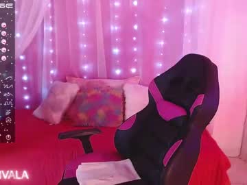 [29-01-23] daki_divala private show video