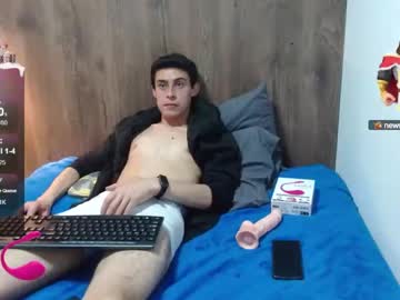 [06-01-24] tanjiro_01 chaturbate private show