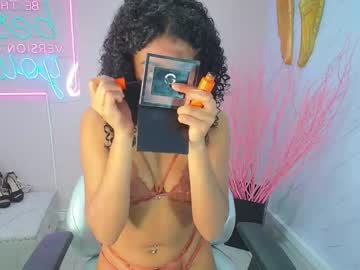 [20-05-23] heily_sub_ chaturbate video with dildo