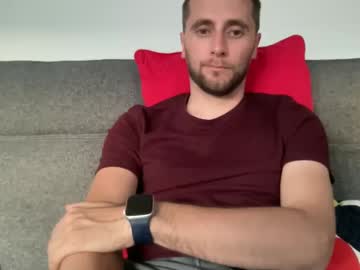 [15-08-23] maever record private from Chaturbate