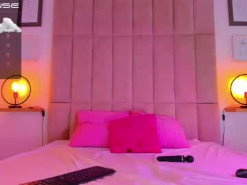 [09-02-23] skinnydoll_1 record public webcam from Chaturbate