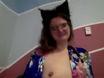 [19-01-24] cats_jane_lucy record public webcam