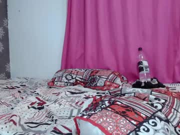 [14-07-23] megan_david20 record private show from Chaturbate.com