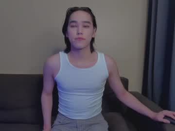 [16-11-23] kain_takedaa show with toys from Chaturbate