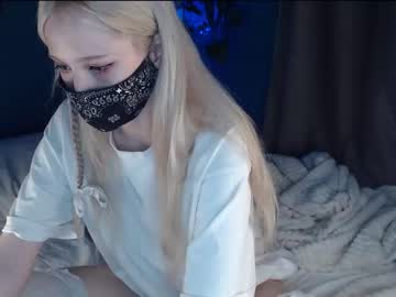 [14-11-23] lilgangsta2002 private from Chaturbate