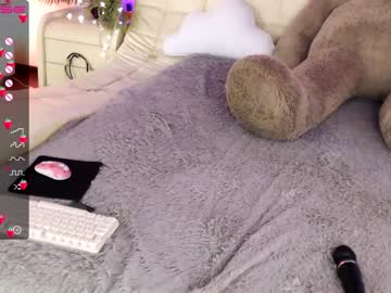 [31-07-23] cute_shine_girl record video from Chaturbate