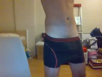 [22-07-23] k12341512 record video with dildo from Chaturbate