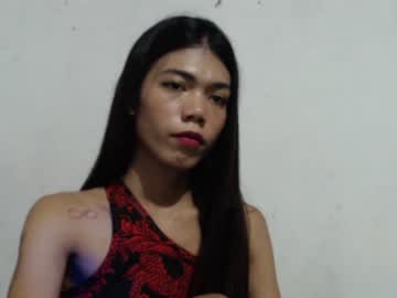 [08-04-24] petite_jzee record video from Chaturbate.com