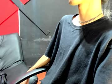 [03-01-23] ethanclarck private XXX show from Chaturbate.com