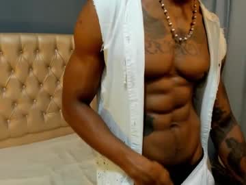 [06-12-23] king_fit webcam video from Chaturbate