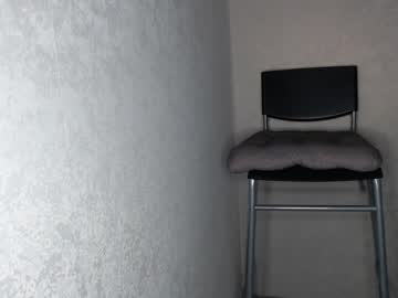 [22-09-22] amorouspastimes cam video from Chaturbate.com