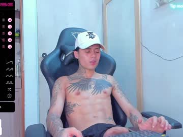 [07-08-23] jerrygarcia02_ record private XXX show from Chaturbate