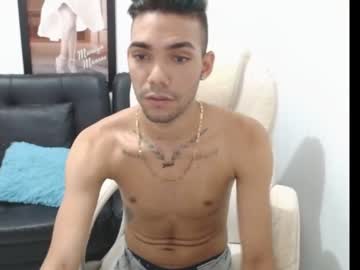 [17-08-22] kamioxzx record private show from Chaturbate