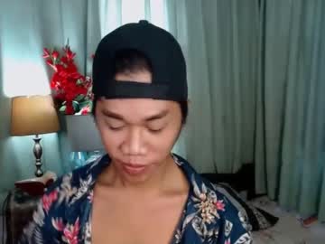 wetdream069xx chaturbate