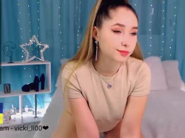 [13-05-22] candy_for_santa record private sex video from Chaturbate