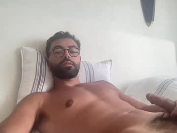 [27-05-24] samh1212 private XXX show from Chaturbate.com
