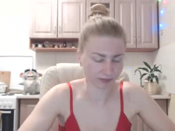 [31-05-23] ms_charming record public webcam video from Chaturbate