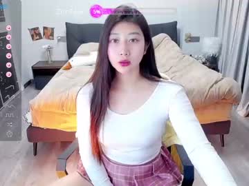 [27-03-24] _smileflower_ record private XXX show from Chaturbate.com