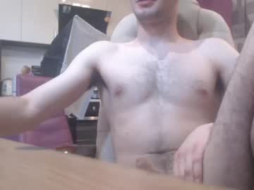 [11-09-22] hot_stud124 record private webcam from Chaturbate