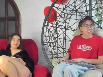 [23-09-23] idara_angels record private XXX video from Chaturbate