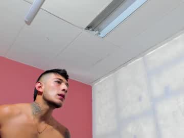 [04-07-23] angel_d03 record private show from Chaturbate.com