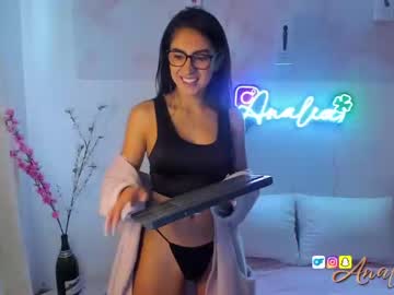 [05-05-23] analia_lex record public webcam video