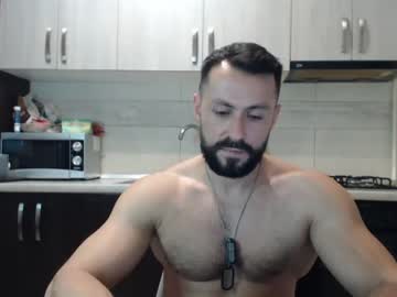 [02-12-22] musclem32 chaturbate dildo