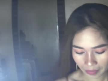 [04-01-22] tsuna_9999 record public webcam video from Chaturbate.com