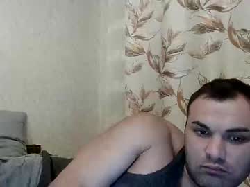 [14-01-22] joni767 record video from Chaturbate