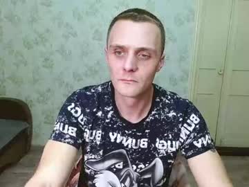 [15-05-22] anton0811 record private XXX video from Chaturbate.com